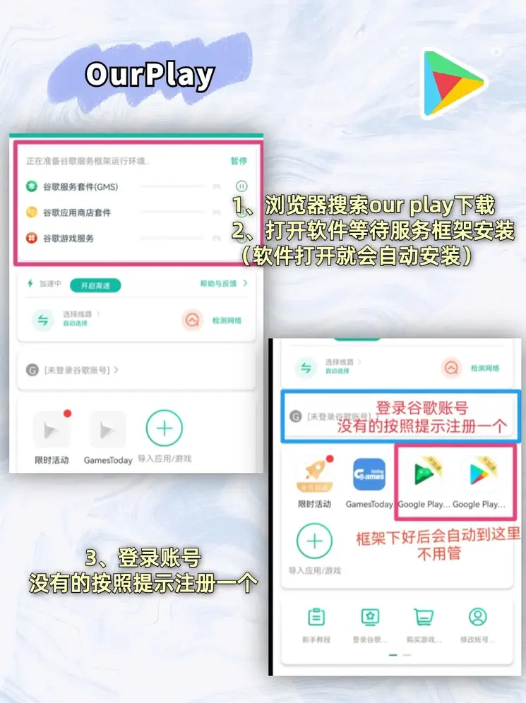 博鱼体育官网登录下载截图1